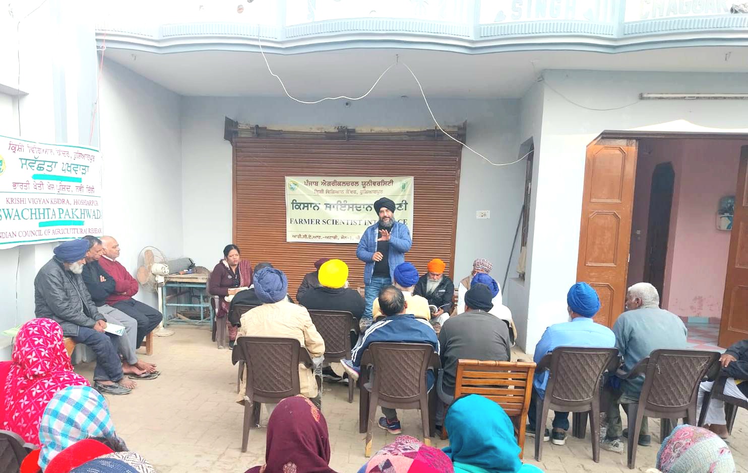 PAU-Krishi Vigyan Kendra organised Farmer-Scientist Meet at Village Chagran